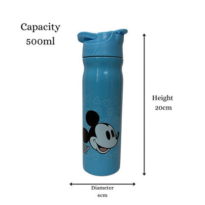 Sipper Water Bottle - 500ml